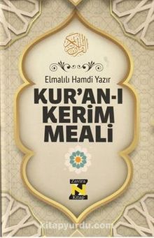 Kur'an-ı Kerim Meali Metinsiz (Hafız Boy Karton Kapak) - Elmalılı Hamdi Yazır