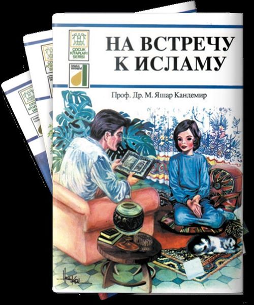 Rusça Dinimi Öğreniyorum Serisi (9 kitap)