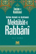 Mektubatı Rabbani Tercümesi Kelime Anlamlı (1.Cilt)