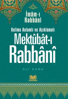 Mektubatı Rabbani Tercümesi Kelime Anlamlı (2.Cilt)