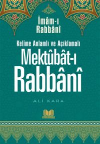 Mektubatı Rabbani Tercümesi Kelime Anlamlı (3.Cilt)