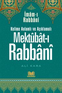 Mektubatı Rabbani Tercümesi Kelime Anlamlı (4. Cilt)