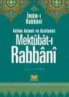 Mektubatı Rabbani Terc&uuml;mesi Kelime Anlamlı (5.Cilt)