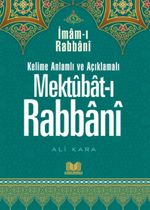 Mektubatı Rabbani Tercümesi Kelime Anlamlı (5.Cilt)