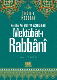 Mektubatı Rabbani Tercümesi Kelime Anlamlı (5.Cilt)