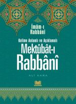 Mektubatı Rabbani Tercümesi Kelime Anlamlı (6.Cilt)