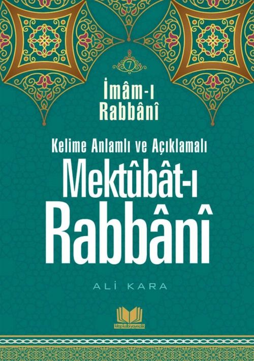Mektubatı Rabbani Tercümesi Kelime Anlamlı (7.Cilt)