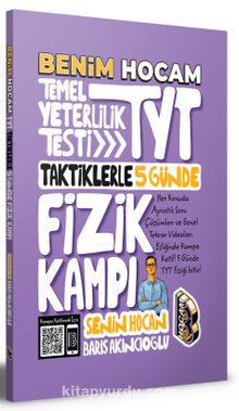 2022 TYT Fizik Kampı - Barış Akıncıoğlu