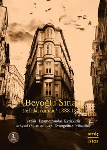 Beyoğlu Sırları