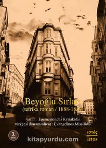 Beyoğlu Sırları - Epameinondas Kyriakidis