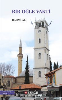 Bir Öğle Vakti - Rahmi Ali