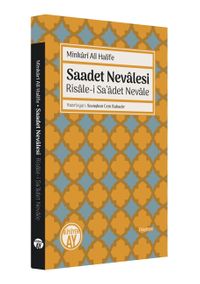 Saadet Nevalesi - Risale-i Sa'adet Nevale
