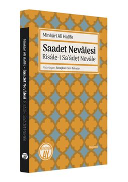 Saadet Nevalesi - Risale-i Sa'adet Nevale