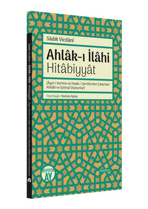 Ahlak-ı İlahi & Hitabiyyat