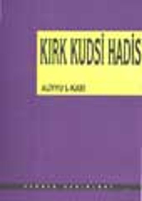 Kırk Kudsi Hadis