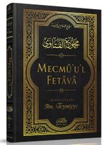 Mecmûu'l-Fetava (13. Cilt)