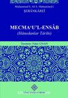 Mecma 'u'L-Ensab (Hanedanlar Tarihi)