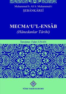 Mecma 'u'L-Ensab (Hanedanlar Tarihi) / 13-Z-233