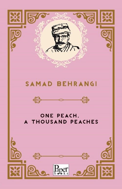One Peach, a Thousand Peaches