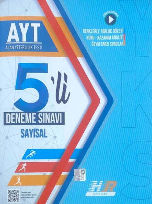 AYT Sayısal 5'li Deneme