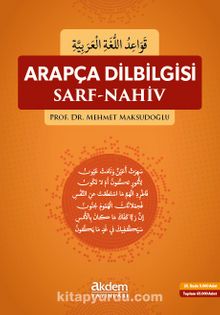 Arapça Dilbilgisi Sarf-Nahiv - Prof. Dr. Mehmet Maksutoğlu