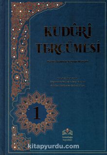 Kuduri Tercümesi Kırık Manalı İzahlı (3 Cilt Takım) - İmam Kuduri