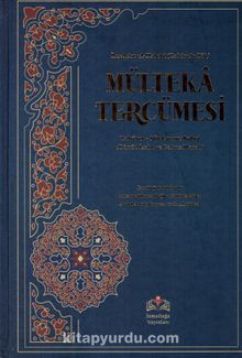 Mülteka Tercümesi Kelime Manalı (1.Cilt) - İbrahim Halebi