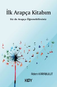 İlk Arapça Kitabım