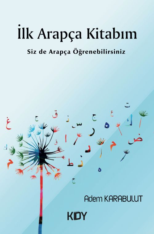 İlk Arapça Kitabım