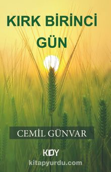 Kırk Birinci Gün - Cemil Günvar