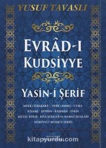 Evrad-ı Kudsiyye Duası ve Yasin-i Şerif (Kod:E29) - Yusuf Tavaslı