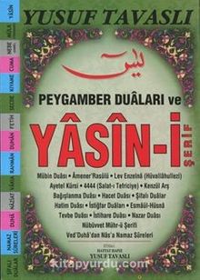 Peygamber Duaları ve Yasin-i Şerif (Kod:E26) - Yusuf Tavaslı