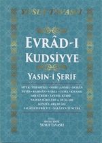 Evrad-ı Kudsiyye Duası ve Yasin-i Şerif (Kod: D71)
