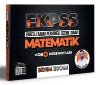 2022 EKPSS Matematik Video Ders Notları 