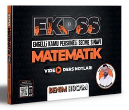 2022 EKPSS Matematik Video Ders Notları 