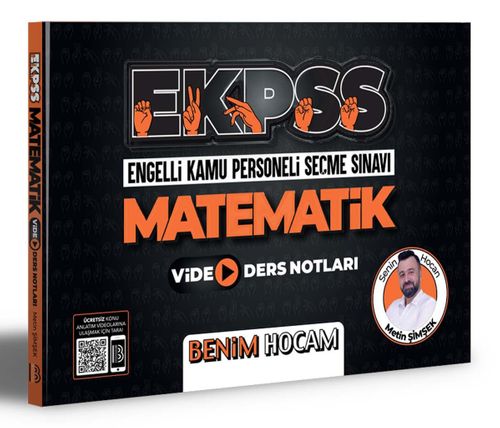 2022 EKPSS Matematik Video Ders Notları 
