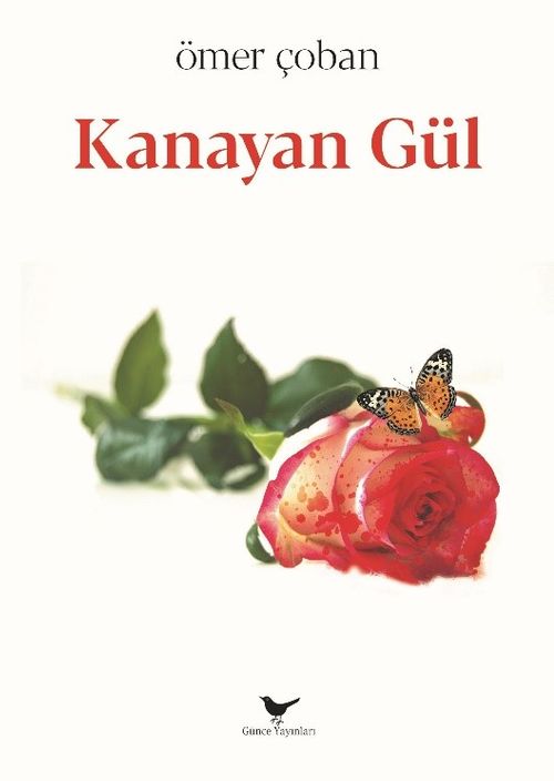 Kanayan Gül
