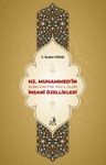 Hz. Muhammed'in Nübüvvetine Delil Olan İnsanî Özellikleri