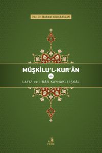Müşkilu'l-Kur'an 1