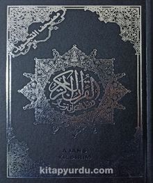 Kur'an-ı Kerim (Orta Boy) (Özbekçe ve Rusça Tecvidli 12 Dilde Qr Kod Destekli) - Bilinmeyen Yazar