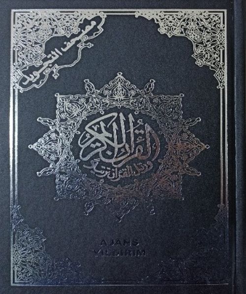 Kur'an-ı Kerim (Orta Boy) (Özbekçe ve Rusça Tecvidli 12 Dilde Qr Kod Destekli)