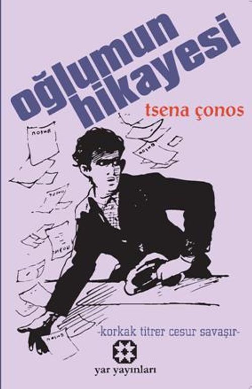 Oğlumun Hikayesi