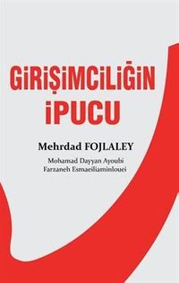 Girişimciliğin İpucu
