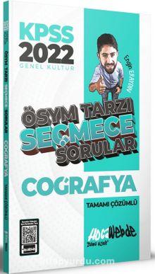 2022 KPSS Coğrafya ÖSYM Tarzı Seçmece Sorular Tamamı Çözümlü Soru Bankası - Engin Eraydın