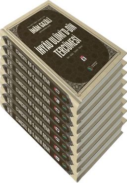 İhyau Ulumid'd-Din Tercümesi