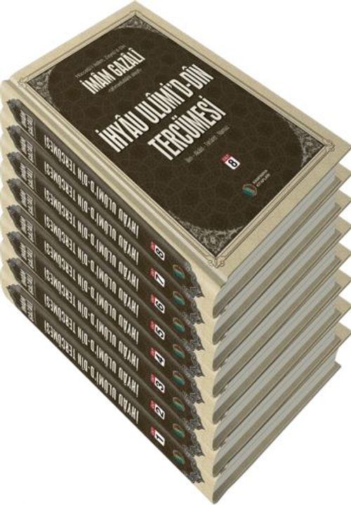 İhyau Ulumid'd-Din Tercümesi