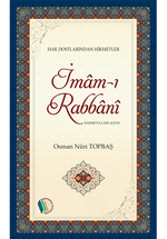 İmam-ı Rabbani (r.a.)