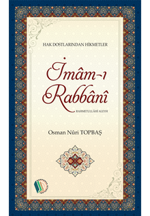İmam-ı Rabbani (r.a.)