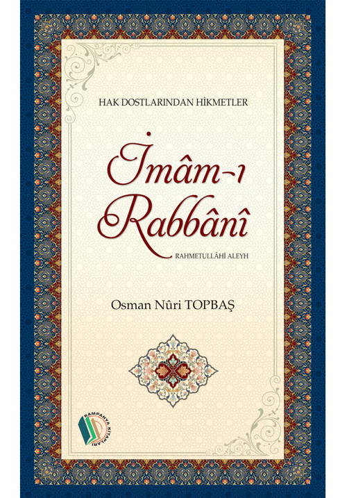 İmam-ı Rabbani (r.a.)