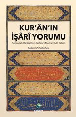 Kur'an'ın İşari Yorumu
